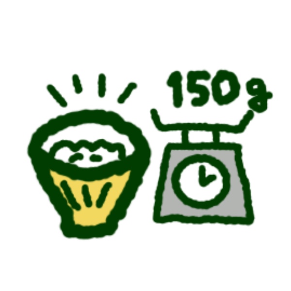 ③ごはんは毎食150g